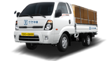 인천화물 수도권화물운송